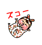 むくむくゆりちゃん（個別スタンプ：35）