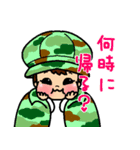 むくむくゆりちゃん（個別スタンプ：36）
