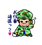 むくむくゆりちゃん（個別スタンプ：37）