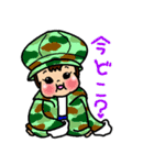 むくむくゆりちゃん（個別スタンプ：39）