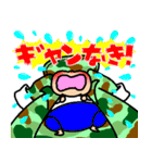 むくむくゆりちゃん（個別スタンプ：40）
