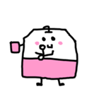 TeaBagGrilLife（個別スタンプ：5）