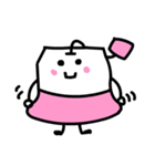TeaBagGrilLife（個別スタンプ：7）