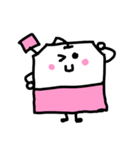 TeaBagGrilLife（個別スタンプ：8）