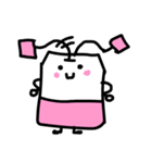 TeaBagGrilLife（個別スタンプ：17）