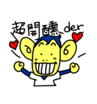 CuteMonkeyBoy（個別スタンプ：7）