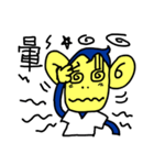 CuteMonkeyBoy（個別スタンプ：14）
