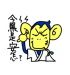 CuteMonkeyBoy（個別スタンプ：15）