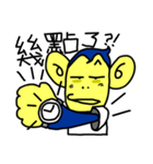 CuteMonkeyBoy（個別スタンプ：25）