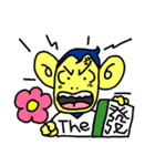 CuteMonkeyBoy（個別スタンプ：26）