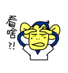 CuteMonkeyBoy（個別スタンプ：32）