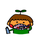 Elf grass（個別スタンプ：33）