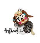 Sabina（個別スタンプ：3）