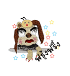 Sabina（個別スタンプ：6）