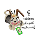 Sabina（個別スタンプ：12）