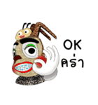 Sabina（個別スタンプ：34）