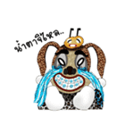 Sabina（個別スタンプ：37）