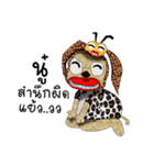 Sabina（個別スタンプ：40）
