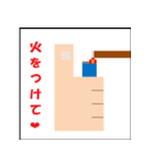 どっと絵スタンプ-フィンガー・ハンド（個別スタンプ：13）