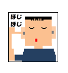 どっと絵スタンプ-フィンガー・ハンド（個別スタンプ：28）