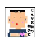 どっと絵スタンプ-フィンガー・ハンド（個別スタンプ：38）