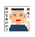 どっと絵スタンプ-フィンガー・ハンド（個別スタンプ：39）