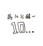 Do you have something to say？（個別スタンプ：2）