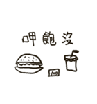 Do you have something to say？（個別スタンプ：3）