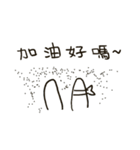 Do you have something to say？（個別スタンプ：6）