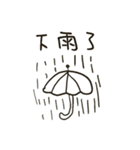 Do you have something to say？（個別スタンプ：8）