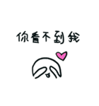 Do you have something to say？（個別スタンプ：9）