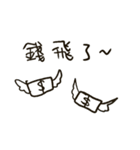 Do you have something to say？（個別スタンプ：10）