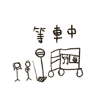 Do you have something to say？（個別スタンプ：11）