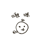 Do you have something to say？（個別スタンプ：12）