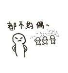 Do you have something to say？（個別スタンプ：14）
