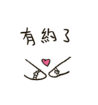 Do you have something to say？（個別スタンプ：18）