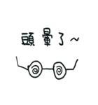 Do you have something to say？（個別スタンプ：19）
