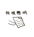 Do you have something to say？（個別スタンプ：21）
