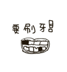Do you have something to say？（個別スタンプ：23）