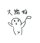 Do you have something to say？（個別スタンプ：26）