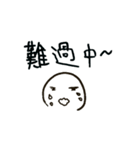 Do you have something to say？（個別スタンプ：30）