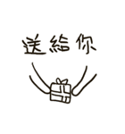 Do you have something to say？（個別スタンプ：32）