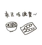 Do you have something to say？（個別スタンプ：38）