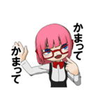 インサイドキャラクターズ（個別スタンプ：13）