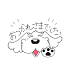 愛犬マルプー（個別スタンプ：14）