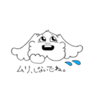愛犬マルプー（個別スタンプ：19）