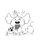 愛犬マルプー（個別スタンプ：31）