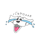 愛犬マルプー（個別スタンプ：34）