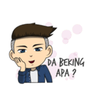 Cowo' Manado（個別スタンプ：1）