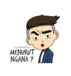 Cowo' Manado（個別スタンプ：2）